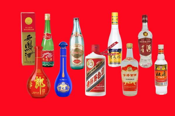 株洲市茶陵回收名酒.jpg