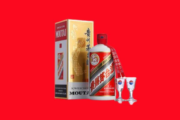 株洲市茶陵回收茅台酒